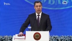 Алтынчы президенттин анты