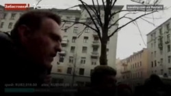 بازداشت آلکسی ناوالنی