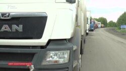 Очередь из большегрузов на границе с Россией. Что происходит?