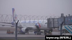 США дозволили своїм авіакомпаніям виконувати польоти «в певних районах» Району політної інформації Сімферополь – повітряного простору, що охоплює Крим, значну частину Херсонської області і Чорного моря