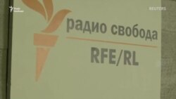 Радіо Свобода в Росії оштрафували вже на мільйон доларів