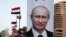 Портреты Владимира Путина на улицах Каира