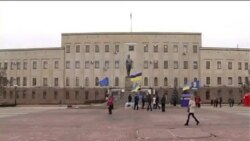 «Ні» – силовикам від кіровоградців