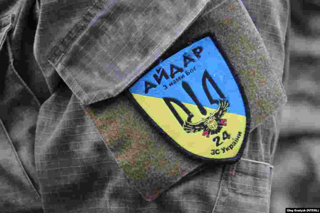 Серед них є також військові з батальйону &laquo;Айдар&raquo;