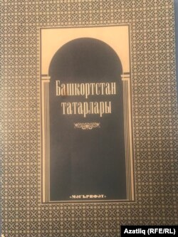 2001 елда чыккан календарь