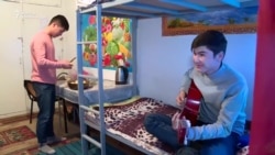 Жатаканадагы жалындуу жаштык