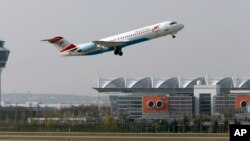 Օդանավակայան Գերմանիայում