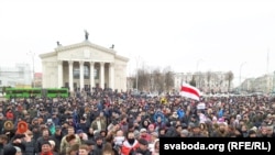  «Марш абураных беларусаў» у Гомлі 19 лютага