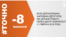 <a href="http://dyvcorocogv5d.cloudfront.net/uk-UA/2015/09/15/a768787a-e43e-4ff8-b93c-5681ec3b7da3.pdf" target="_blank"><strong>ДЖЕРЕЛО ІНФОРМАЦІЇ</strong></a><br />
Сторінка проекту Радіо Свобода&nbsp;<a href="/section/tochno/4571.html" target="_blank"><strong>#Точно</strong></a>