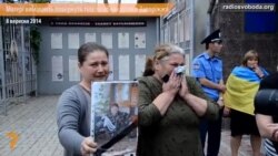 Матері вимагають повернути тіла загиблих дітей в Запоріжжя