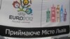 2012 рік подарував Львову промоцію у світі 