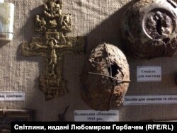 Великодня писанка, віднайдена на горі Маківка