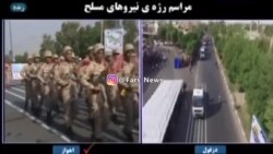 لحظه تیراندازی به مراسم رژه نیروهای مسلح در اهواز