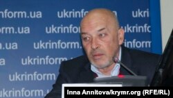 Георгі Тука