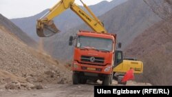 Түндүк-Түштүк альтернативдүү жолу. 