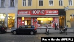 Австри -- Венера нохчийн туька. Архивера сурт.