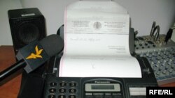 Департамент внутренних дел Атырауской области послал письмо в редакцию радио Азаттык по факсу. Алматы, 3 марта 2009 года.  