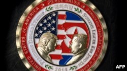 Монета, яку випустили до саміту в Сінгапурі