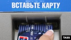 Ілюстраційне фото