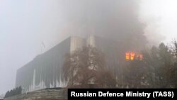 Ալմաթիի քաղաքապետարանի շենքը , 6-ը հունվարի, 2022թ․