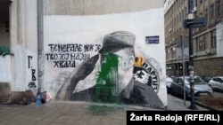 Mural posvećen osuđenom ratnom zločincu Ratku Mladiću u Njegoševoj ulici u Beogradu (29. decembar 2021)