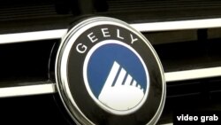 Лога аўтамабіля «Джылі», якія вырабляюць у Беларусі