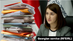 Лонда Толорая (коллаж)