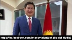 Талантбек Иманов.