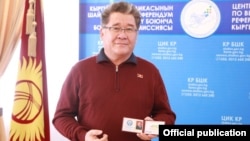 Акбөкөн Таштанбеков