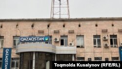 Алматы шаары, 10-январь, 2022-жыл. 