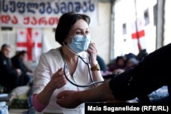 ფიქრია გვაზავა