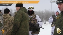 Ротація «кіборгів» за домовленістю з бойовиками