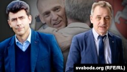 Каляж: Павал Вусаў, Сяргей Ціханоўскі, Анатоль Лябедзька