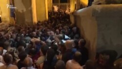 Разгон митинга в Тбилиси 20 июня