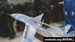 Беларускі бесьпілётнік. Архіўнае фота