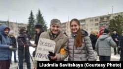 Светлана Прокопьева с активистом Сергеем Леонтьевым