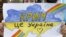 Під час акції у Криму проти агресії Росії щодо України. Сімферополь, 11 березня 2014 року