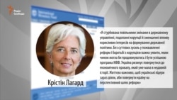 «Ви чули заяви Абромавичуса. Я знаю про схожі випадки» – Геращенко