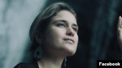 Диана Исакова