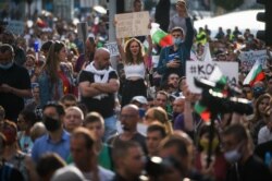 Протест у Софії 13 липня 2020 року