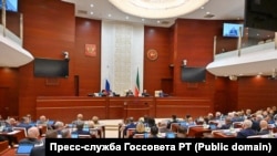 Татаристон парламенти 28 ноябрь, 2024 йил