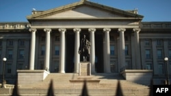 وزارت خزانه داری آمریکا