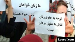 تعداد زنان بازداشتی هم اکنون، 29 نفر است.