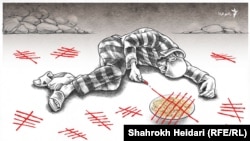 فرداکاتور--طرح از شاهرخ حیدری