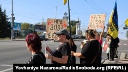 Акція на підтримку українських військовополонених у Запоріжжі, Україна, 5 жовтня 2024 року