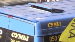 Власники «євроблях» пікетували Кабмін – відео