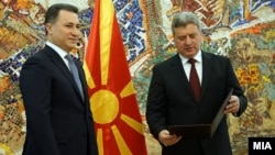 Джорґе Іванов (п) і Никола Ґруєвський