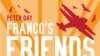 Британские друзья Франко