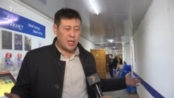 Финансы полициясы “Акнетти” текшерүүдө