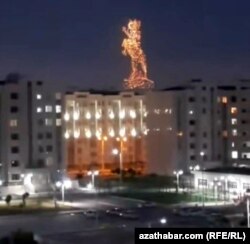 Gurbanguly Berdimuhamedowyň doglan gününe görülýän taýýarlygy görkezýän dron şekili